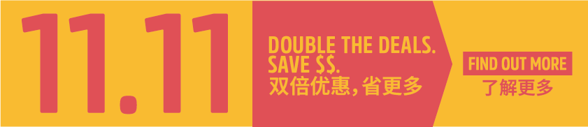 Double Eleven Deal