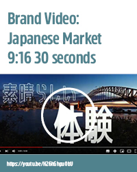 BridgeClimb Japanese brand video
