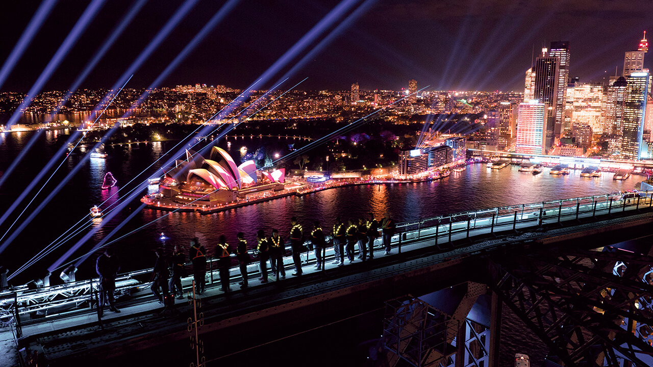 Vivid Sydney 